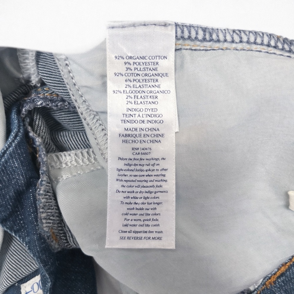 Faherty Light Blue Wide-Leg Jeans - Picture 14 of 16